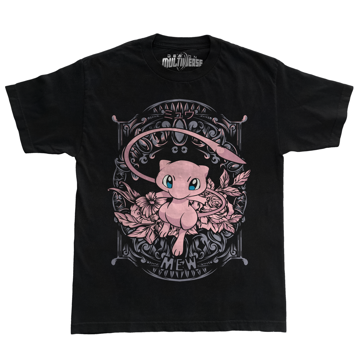Pokemon Urban Mew T Shirt