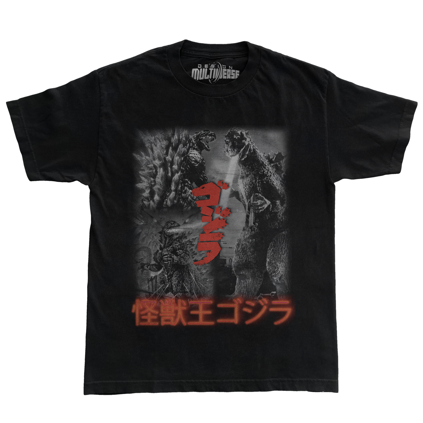 Godzilla King Of Monsters T Shirt